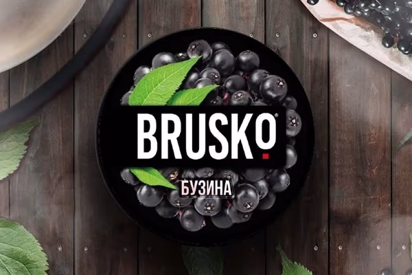 Brusko Tütün 250qr