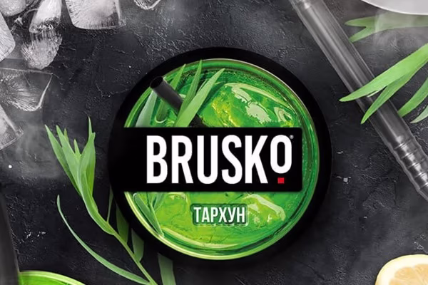 Brusko Tütün 50qr
