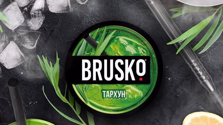 Brusko Tütün 50qr
