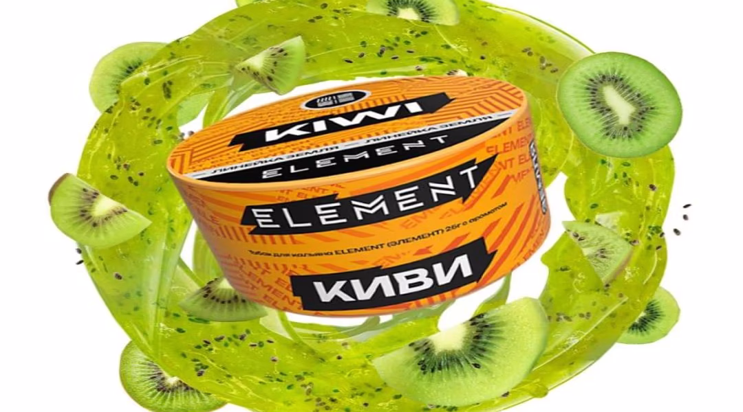 Element Tütün 200qr